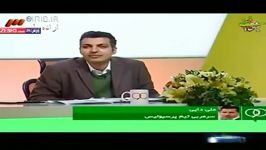 کلیپ توهین علی دایی به رفتگران بازتاب هایش