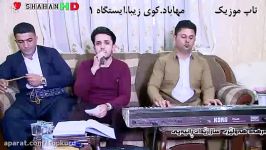 رزگار شرفکندی فرمان بیلانه  به شی 1