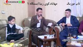 رزگار شرفکندی فرمان بیلانه  به شی 6