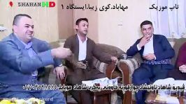 رزگار شرفکندی فرمان بیلانه  به شی 7