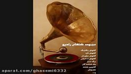 مجموعه ستارگان درخشان یک شاخه گل تراک   3  شماره658