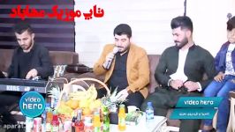 آوات بوکانی  گورانی بابه