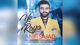 Amir Sajad  Ye Roya