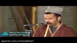 Lorestan Province  Iran – اجرای موسیقی قشقایی عروسی صنم  لری  لرستان