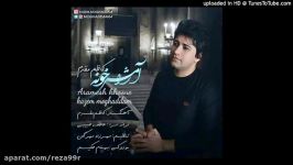 Kazem Moghaddam  Arameshe Khone