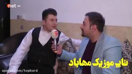 گوران منمی له نیت گرام