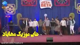 لقمان عزیزی  شبکه کورد مکس شاددددد