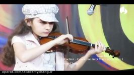 کنسرتینو ویولن کوشلر  Küchler Concertino G Major mov.1