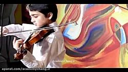 کنسرتو ویولن اسکار ریدینگ O.Rieding Concerto in B mov.1