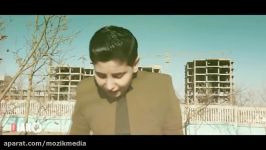 اهنگ جدید زیبای هنرمند جوان صالح جعفرزاده نامرد Saleh Jafir zada Namard Official Music Video