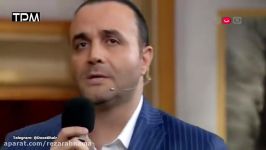 Sina Sarlak  To Naboodi سینا سرلک  اجرای آهنگ تو نبودی در برنامه دورهمی