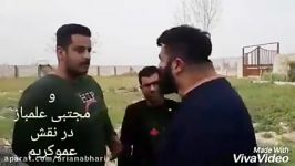 Mazandaran  Northern Iran  عمو کریم نگهبان میشود قسمت اول   مازندرانی  تبرستان