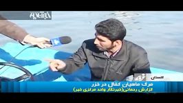 مرگ ماهی ها در سواحل دریای خزر