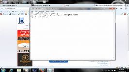ورود به وبلاگ های گروهی بلاگفا