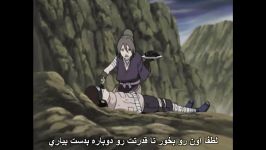 ناروتو قسمت 157  Naruto 157