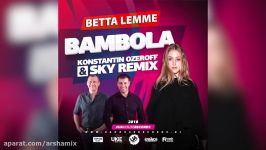 Betta Lemme  Bambola Konstantin Ozeroff