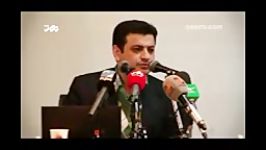 رائفی پور  همایش حریم ولایت قسمت اول...لایک فراموش نشود