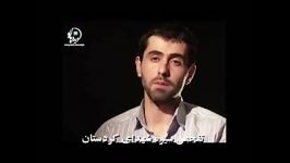 برمدار تباهی 1  نگاهی به جنایات  سلفیت در کردستان