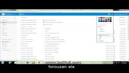آموزش اینترنت  تغییر رمز در HotMail