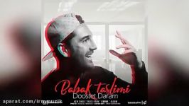 Babak  Taslimi  Doostet  Daram