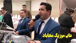 بنگین قره خانی  محبوبه نازدار