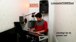 دموی2 ست korg pa4x