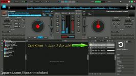 سمپل Loop One Shot مختص دی جی Zarb Gheri 1