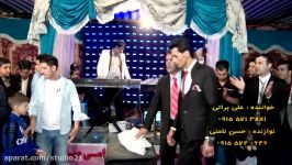 آهنگ جدید گوش کردنی برادر . علی براتی