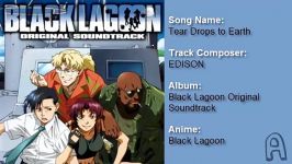 یک آهنگ آرام خاص موزیک تم انیمه مرداب سیاه  Black Lagoon