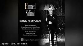 Hamed Salimi  Rang Zemestan