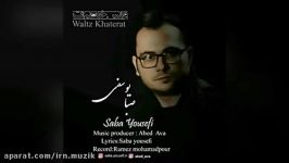 Saba Yousefi  Waltz Khaterat