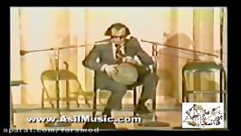 Asil Music  استاد محمد اسماعیلی  تکنوازی تنبک