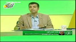 علاقه محمد مایلی کهن به صدای داریوش اقبالی