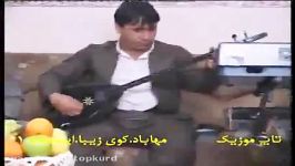 آوات بوکانی  خوشترین گحده اورگی آری فاروق  به شی 2