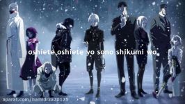 Tokyo Ghoul Unravel  Lyrics