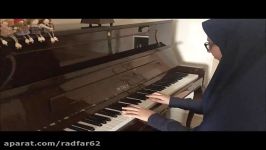 پیانیست جوان رژان مشار چشمان سیاهموسیقی فولکلور روسی