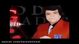 karaoke abbas ghaderi ziyaratکارائوکه عباس قادری زیارت