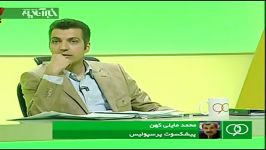 مایلی کهن کدام خواننده لس آنجلسی را هنوز دوست دارد؟