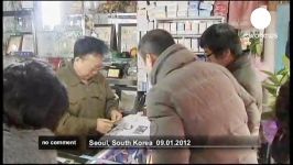 آیا دیکتاتور مرده کره شمالی کیم جونگ ایل دیار مرگ بازگشته است؟