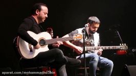 Passion Gipsy Kings  Kema baliardo کما بالیاردو