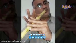 مشاركة رائعة من روائع عازف النای الأهوازی حمید ابو وادی  قناة أهوازنا الفضائیة