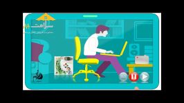 پشتی طبی باراد SalamatBazar.com