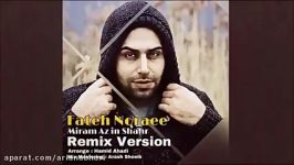 Fateh Nooraee  Miram Az In Shahr Remix فاتح نورایی  میرم این شهر رمیکس