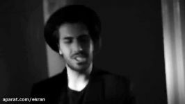 Macan Band – Ashegh Ke Mishi  Music Video   ماکان بند  عاشق میشی