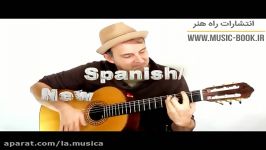 Spanish New Flamenco Guitar