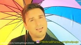 مهراد پارسا  بارونه Mehrad Parsa  Baroone