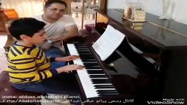 پیانو الهه ناز هنرجوی عباس عبداللهی مدرس پیانو