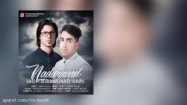 Mohammad Mahdi Ft Vahid Hamian  Nadaramet