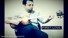 ایلک محبت FIRST LOVE