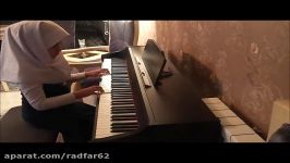 پیانیست جوان هستی جمشیدی شکار آهوموسیقی فولکلور ایرانی